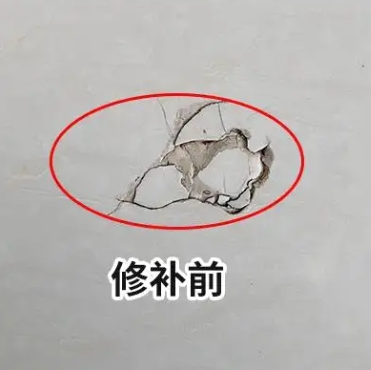 中宁瓷砖空鼓维修公司分享瓷砖防水涂料过厚或表面过于光滑，可能会产生的问题。